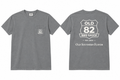 Old 82 T-Shirt
